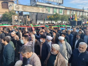 سالروز پیروزی انقلاب اسلامی